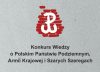 Konkurs wiedzy o Polskim Państwie Podziemnym, Szarych Szeregach i AK